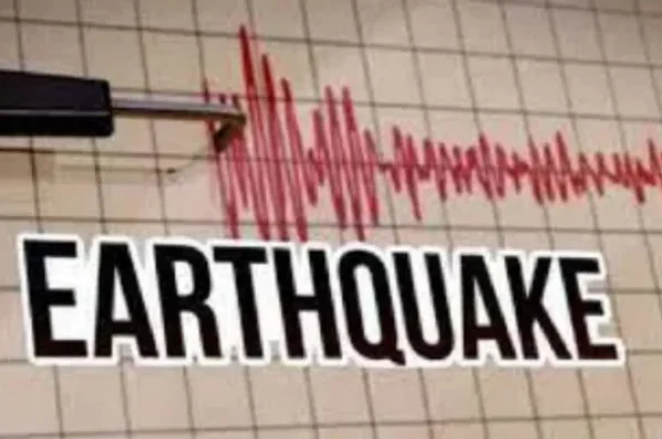 Earthquake In Uttarakhand: पिथौरागढ़ में महसूस हुए भूकंप के झटके, रिक्टर स्केल पर इतनी रही तीव्रता